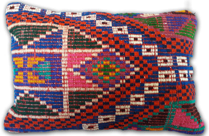 Cushion  23.62inches X 15.75inches (40cm x 60cm)